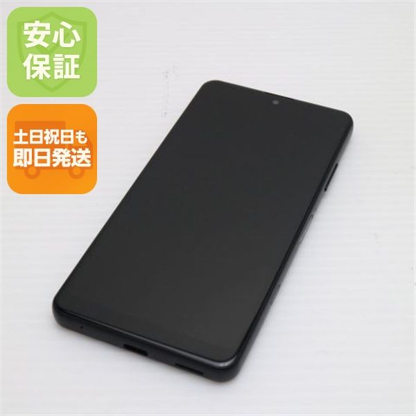 ¿ݾ Ķ SO-41B Xperia Ace II ֥å 