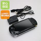 �¿��ݾ��� ���� PSP-1000 �֥�å�  �������