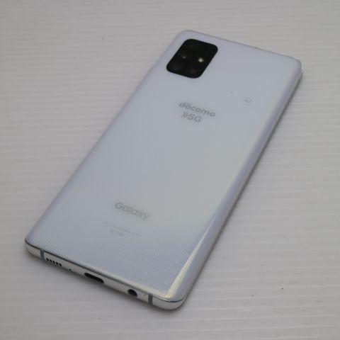 超美品 SC-54A Galaxy A51 5G ホワイト 即日発送 土日祝発送