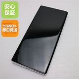 ���� SIM�ե꡼ Google Pixel 6 Pro 128GB �ۥ磻�� �����