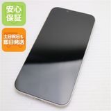 中古 SIMフリー iPhone13 128GB スターライト
