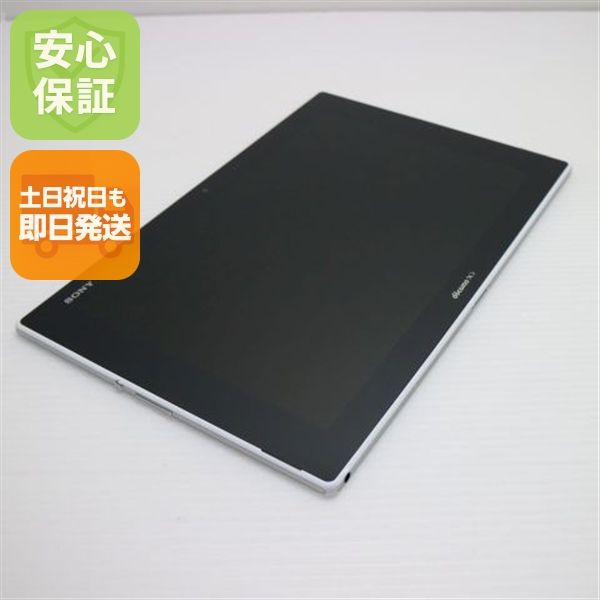 �¿��ݾ��� ����Ʊ�� SO-05F Xperia Z2 Tablet �ۥ磻�� ����� �������