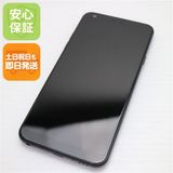 �¿��ݾ� ������� L-03K LG style �֥�å� ���� �����