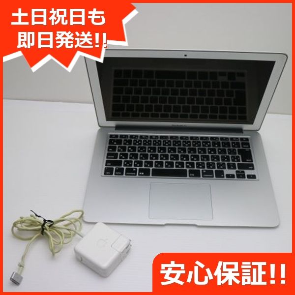 極美品】MacBook Pro M1 Max メモリ32GB 1TB（Mac 商品一覧｜ムスビー 
