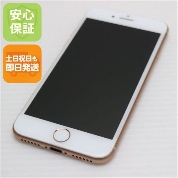 �¿��ݾ��� Ķ���� SIM�ե꡼ iPhone8 64GB �������  �������