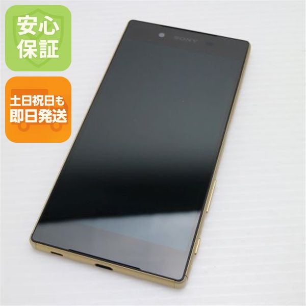 ¿ݾ Ķ au SOV32 Xperia Z5   