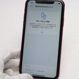 �¿��ݾ� Ķ���� SIM�ե꡼ iPhoneXR 256GB ��å� RED ���� �����