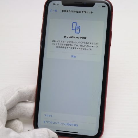 �¿��ݾ� Ķ���� SIM�ե꡼ iPhoneXR 256GB ��å� RED ���� �����