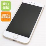 �¿��ݾ��� Ķ���� SIM�ե꡼ iPhone7 128GB �������  �������