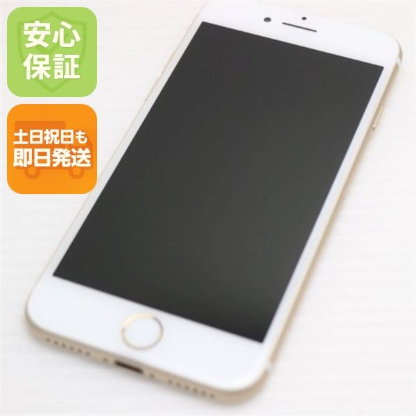 �¿��ݾ��� Ķ���� SIM�ե꡼ iPhone7 128GB �������  �������