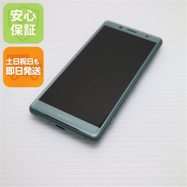 �¿��ݾ� ����Ʊ�� SO-05K Xperia XZ2 Compact ���꡼�� ���� �����