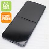 �¿��ݾ� Ķ���� Galaxy Z Flip4 SC-54C ����ե�����