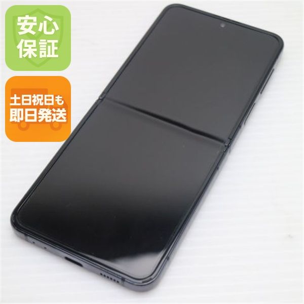 �¿��ݾ� Ķ���� Galaxy Z Flip4 SC-54C ����ե�����