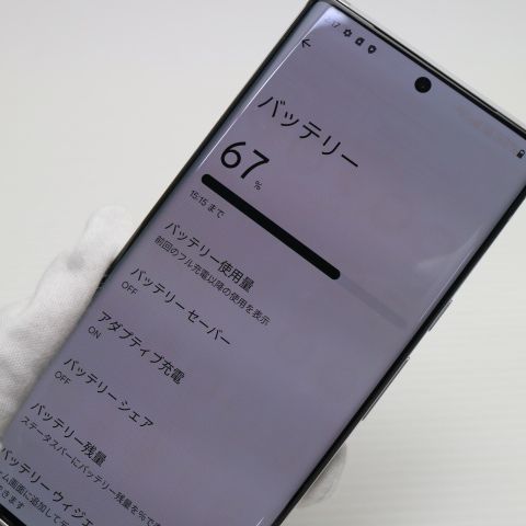良品中古 SIMフリー Google Pixel 6 Pro 128GB ホワイト 白ロム