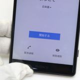 �¿��ݾ� ���� SO-03K Xperia XZ2 �֥�å� ���� �����