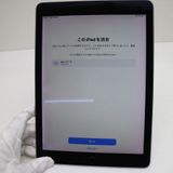 Ķ���� SIM�ե꡼ iPad Pro 9.7 Wi-Fi+Cellular 256GB ���쥤