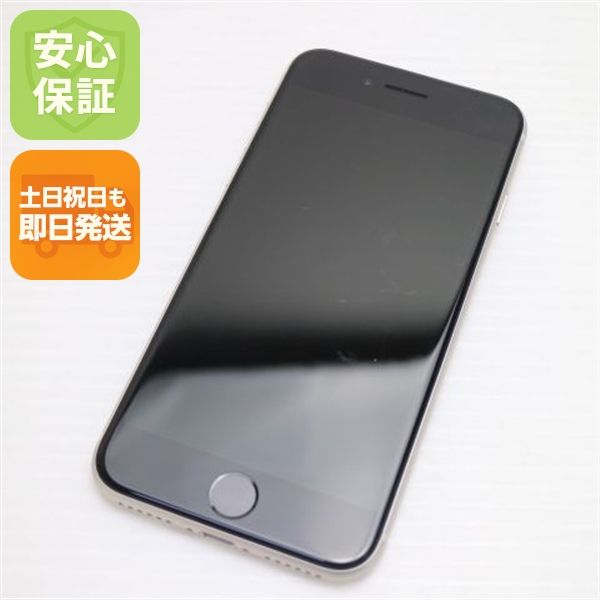 �¿��ݾ� ������� SIM�ե꡼ iPhone SE3 ��3���� 64GB �������饤��