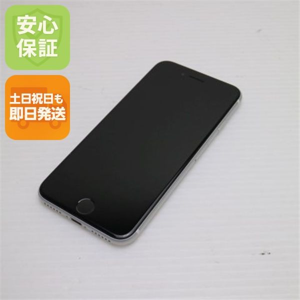�¿��ݾ� Ķ���� SIM�ե꡼ iPhone SE ��2���� 64GB �ۥ磻�� �����