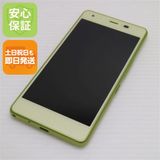 �¿��ݾ� Ķ���� KYV44 Qua phone QZ ���ȥ饹���� ���� �����