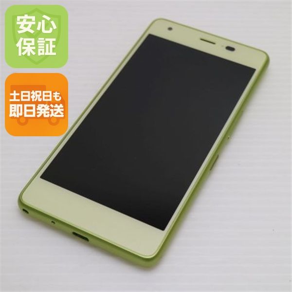 �¿��ݾ� Ķ���� KYV44 Qua phone QZ ���ȥ饹���� ���� �����