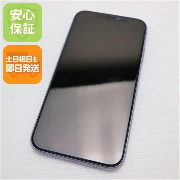 ��� SIM�ե꡼ iPhone 11 64GB  �ѡ��ץ�