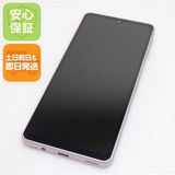 �¿��ݾ� Ķ���� SIM�ե꡼ AQUOS sense8 SH-M26 ���åѡ�