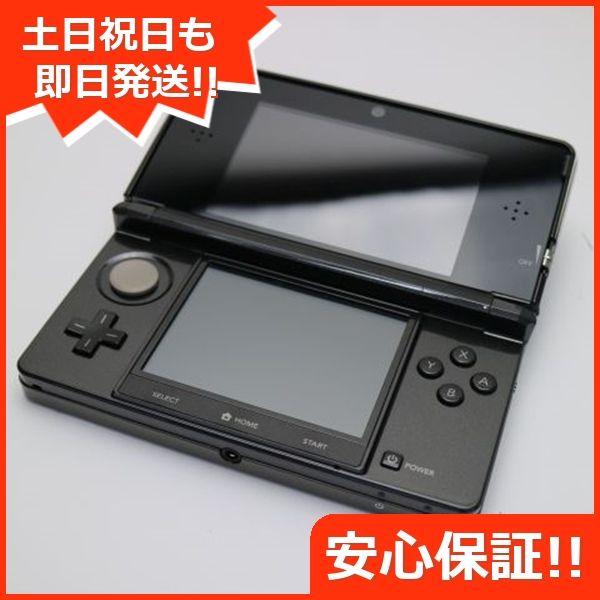 ムスビー｜安心保証付 超美品 ニンテンドー3DS コスモブラック 中古  
