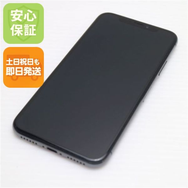 �¿��ݾ� ����Ʊ�� SIM�ե꡼ iPhoneX 256GB ���ڡ������쥤 ���� �����