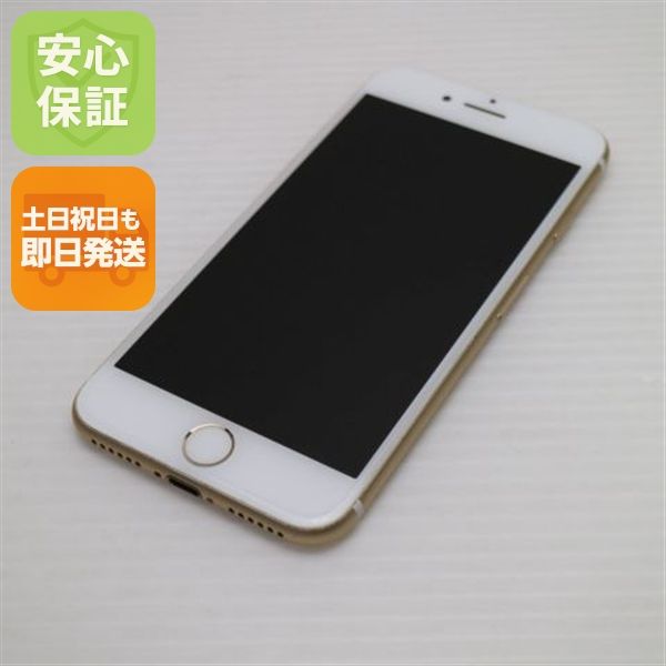 �¿��ݾ��� Ķ���� SIM�ե꡼ iPhone7 256GB �������  �������