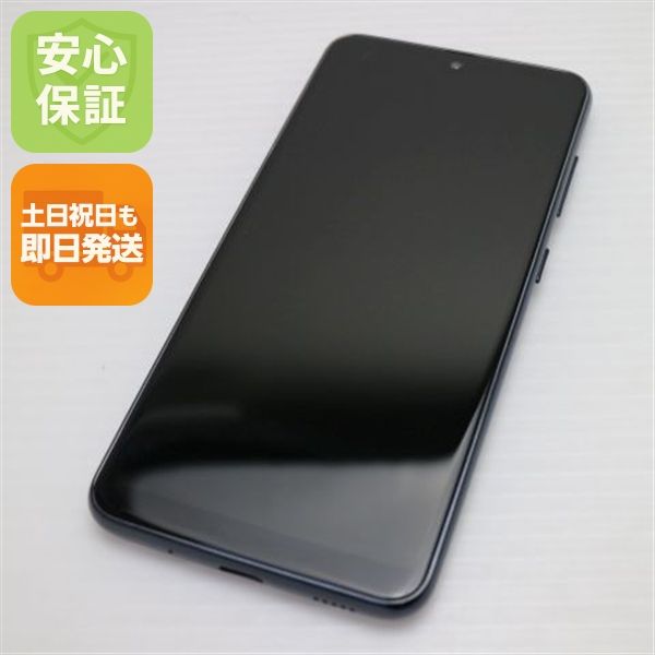 �¿��ݾ� ���� Galaxy A21 ����ץ� SCV49 �֥�å� �����