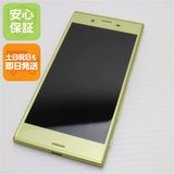¿ݾ Ʊ au SOV35 Xperia XZs ȥ饹 SIMåѤ