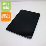 Ʊ SIMե꡼ iPad Air 4 256GB ֥롼 ¨ȯ ȯ