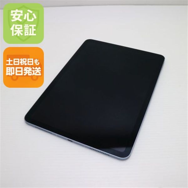 Ʊ SIMե꡼ iPad Air 4 256GB ֥롼 ¨ȯ ȯ