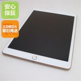 �¿��ݾ� Ķ���� iPad ��8���� Wi-Fi 32GB ������� ¨��ȯ�� ������ȯ��