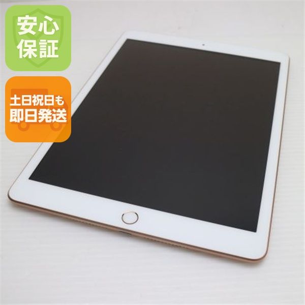 �¿��ݾ� Ķ���� iPad ��8���� Wi-Fi 32GB ������� ¨��ȯ�� ������ȯ��