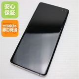 �¿��ݾ� Ķ���� SCV42 Galaxy S10�� �ץꥺ��ۥ磻�� ���� �����