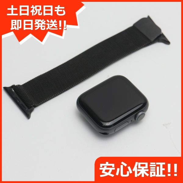 ムスビー｜超美品 Apple Watch series4 40mm GPSモデル スペース  