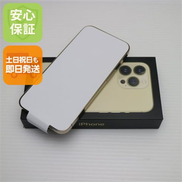 �¿��ݾ� ����̤���� SIM�ե꡼ iPhone13 Pro 128GB ������� �����