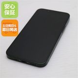 安心保証 超美品 SIMフリー iPhone13 mini 128GB グリーン