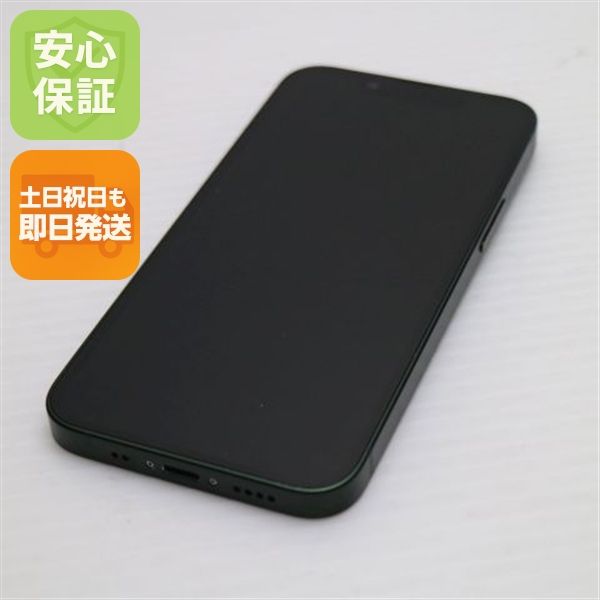 �¿��ݾ� Ķ���� SIM�ե꡼ iPhone13 mini 128GB ���꡼��