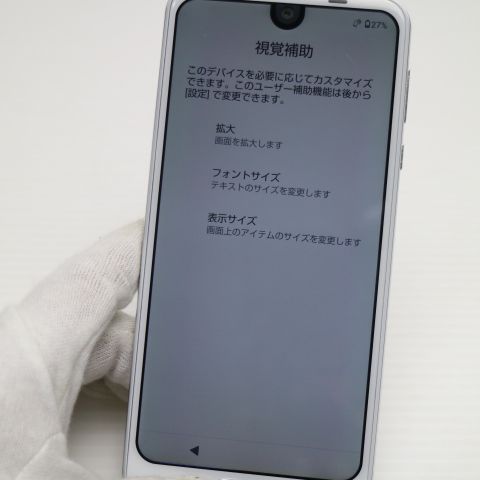 ¿ݾ Ķ SHV42 AQUOS R2 ۥ磻  