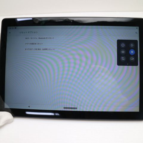 ¿ݾ Ķ 801LV Lenovo TAB5 ֥å  