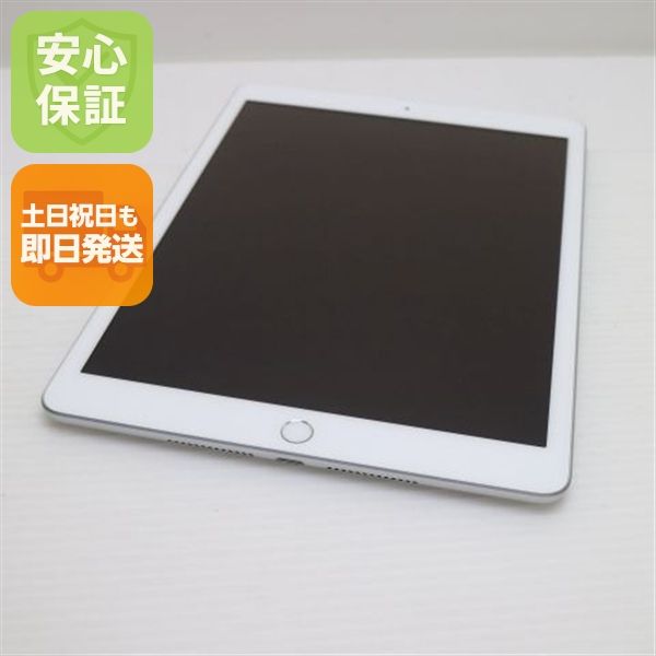 �¿��ݾ� ���� iPad ��8���� Wi-Fi 32GB ����С� ¨��ȯ�� ������ȯ��