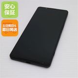 安心保証 新品同様 SIMフリー Xperia 1 VI 12GB 256GB ブラック
