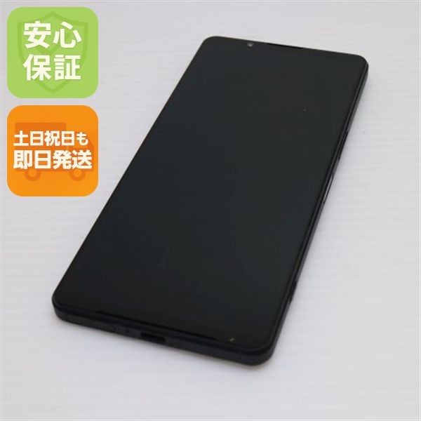 安心保証 新品同様 SIMフリー Xperia 1 VI 12GB 256GB ブラック