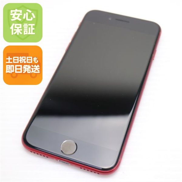 �¿��ݾ� Ķ���� SIM�ե꡼ iPhone8 64GB ��å� RED ���� �����