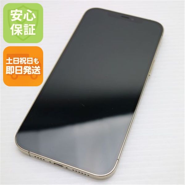 ���� SIM�ե꡼ iPhone12 Pro Max 128GB ������� ����������¨��ȯ��