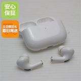 ¿ݾ  AirPods Pro 2 lightningǥ ۥ磻