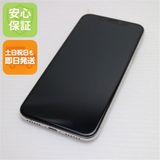 安心保証 超美品 SIMフリー iPhoneX 64GB シルバー 本体 白ロム