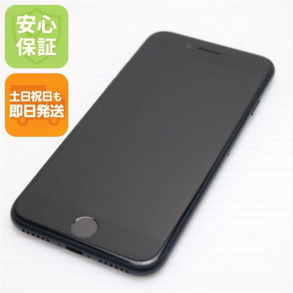 �¿��ݾ� Ķ���� SIM�ե꡼ iPhone SE3 ��3���� 64GB �ߥåɥʥ���